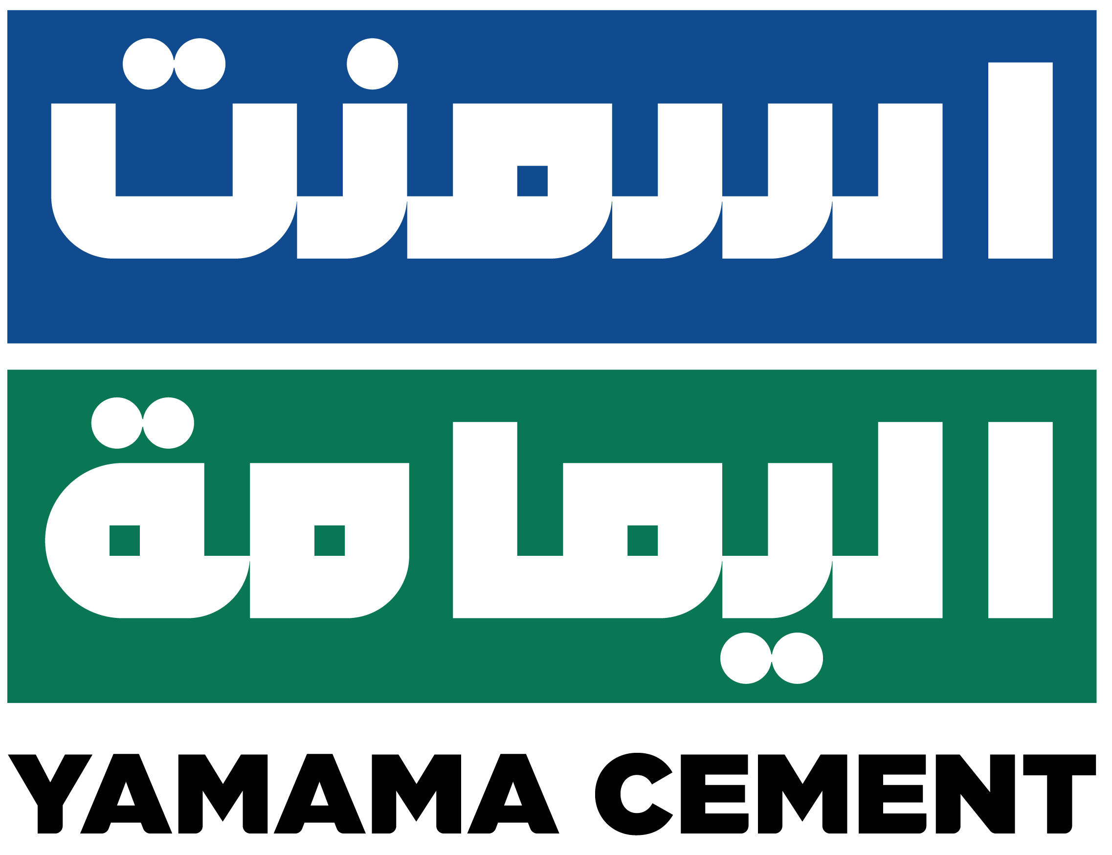 شعار شركة أسمنت اليمامة