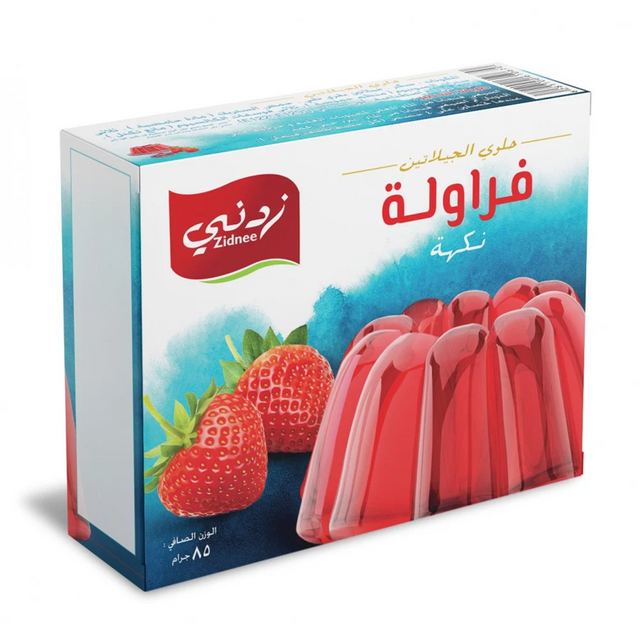 عبوة جيلي الفراولة من زدني، ضمن منتجات الرياض فود