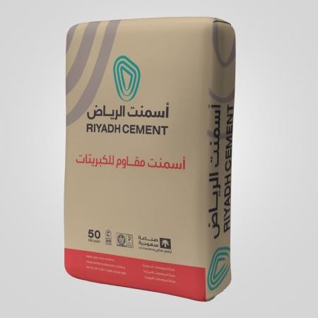 عبوة أسمنت بورتلاندي مقاوم للكبريتات