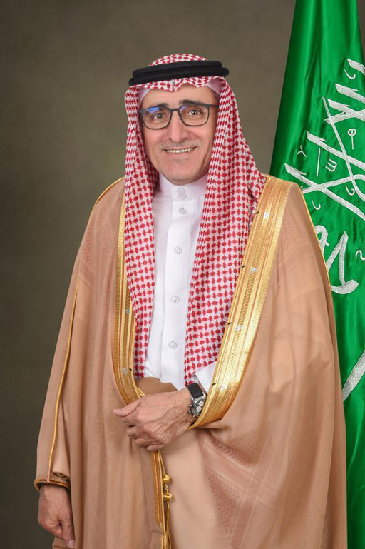عبدالكريم محمد عبدالعزيز الراجحي