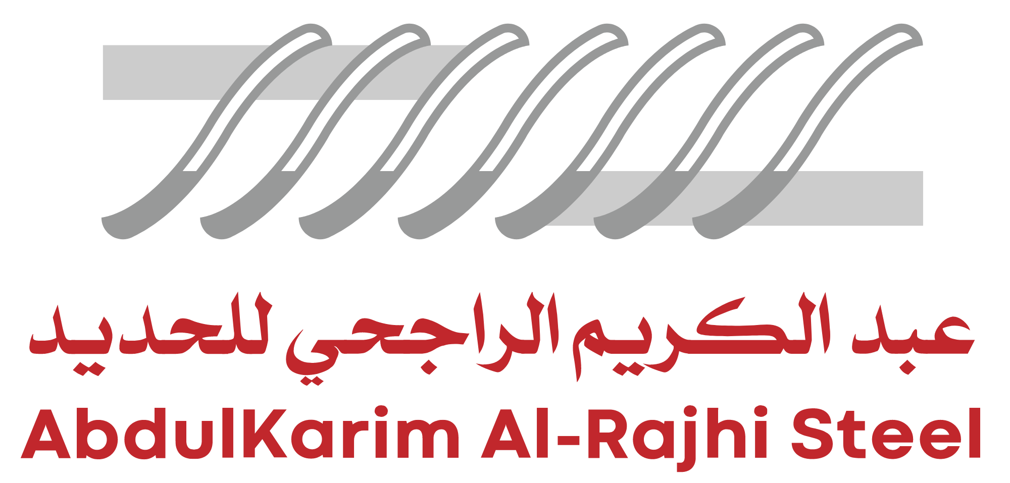 شعار شركة عبدالكريم الراجحي للحديد
