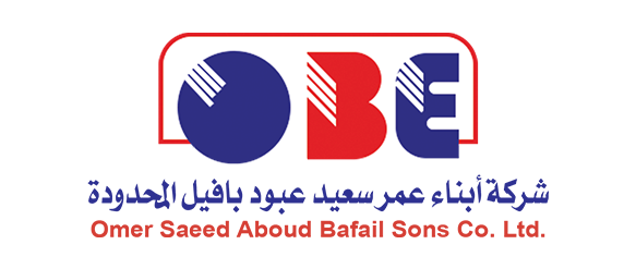 شعار شركة أبناء عمر سعيد عبود بافيل المحدودة